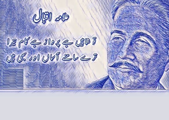 IP1