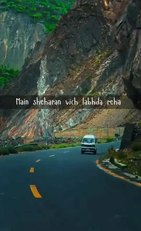 Main sheharan vich labhda reha, chain kisi baazar vich nahi