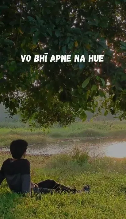 vo bhi apne na hue