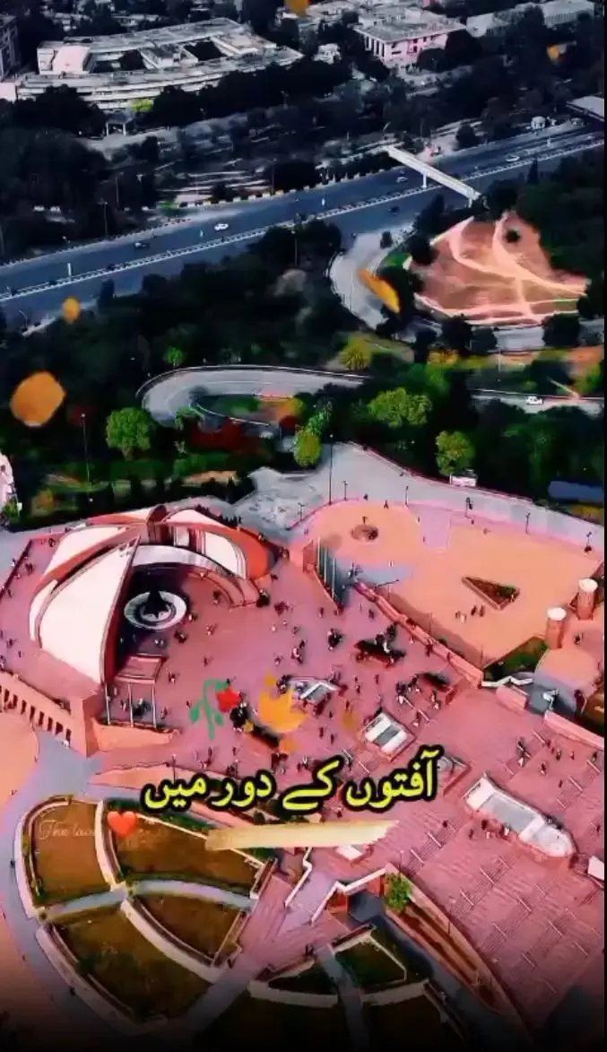 Aafaton ke daur mein chain ki ghadi hai tu