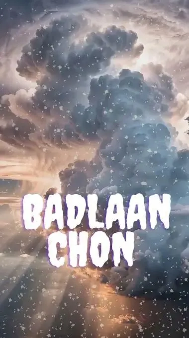 Badlaan chon diggde hanjoo akh meri phir vi royi na Aisi preet la layi rabba, jaisi hor kade hoyi na