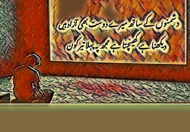 PSP14