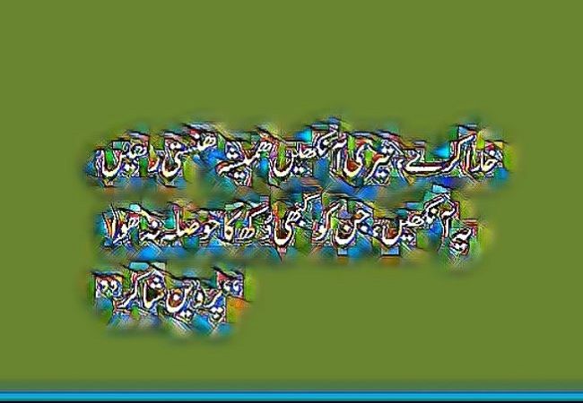 PSP12