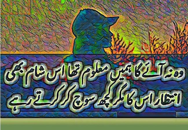 PSP15