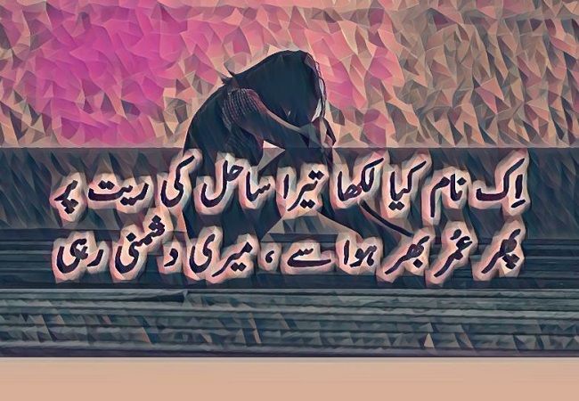 PSP19