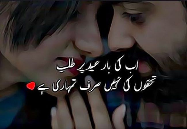 EID5