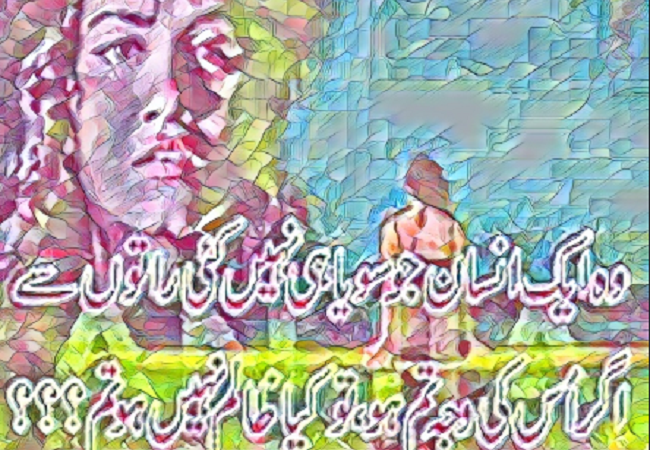 BH5